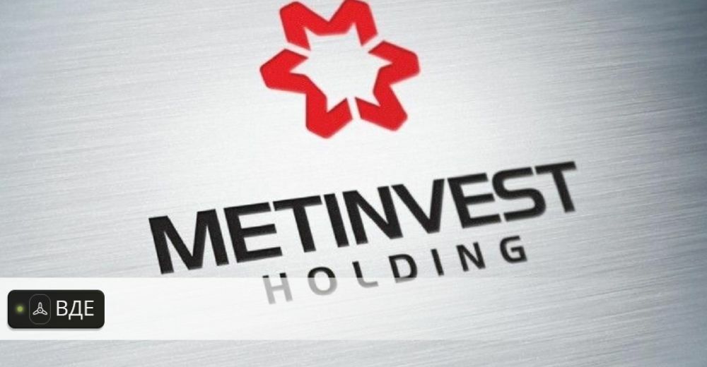 Metinvest_FB